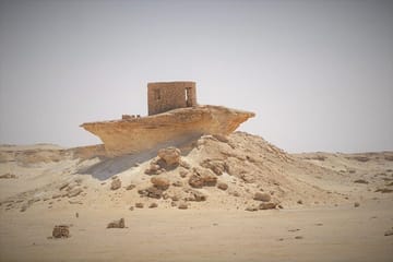 Cultural Tour of Richard Serra Sculpture and Mushroom Rock in Doha