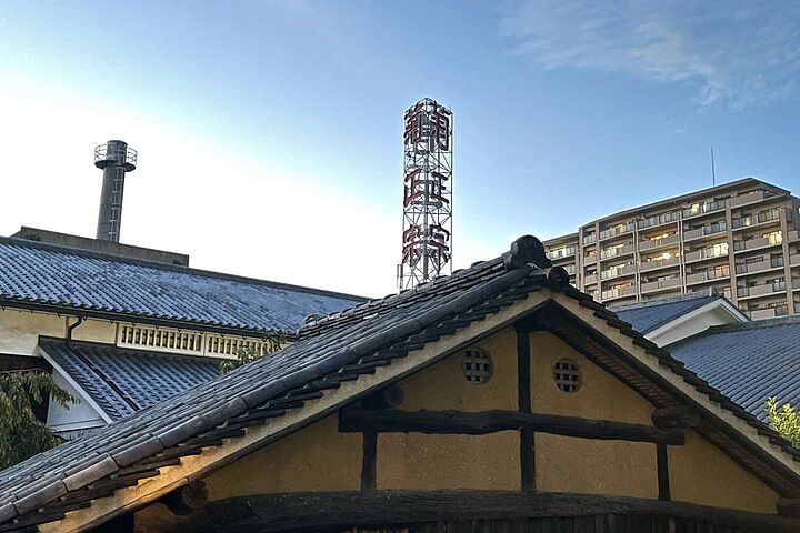 Sake Tour and Tasting in Kobe