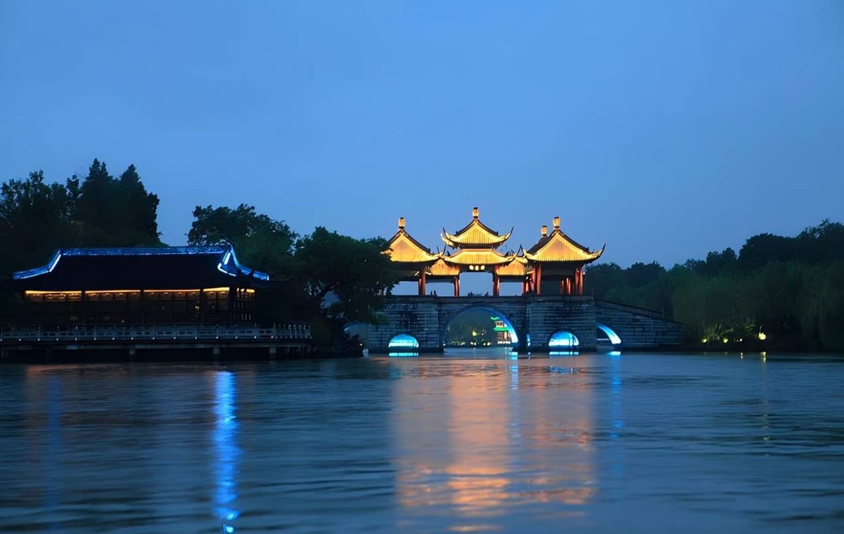 Yangzhou Slender West Lake Adult electronic ticket for the night