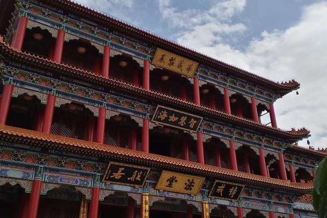 Private Day Tour to Explore Zhuhai from Guangzhou photo 2