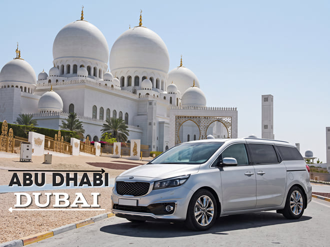 Transfer between Abu Dhabi and Dubai privet (ECO)