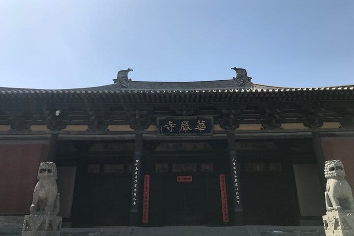 PRI Datong Day Tour: Huayan & Shanhua Temple, Volcanic Geopark 10