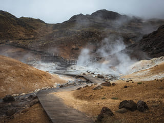 Reykjanes Peninsula | Private Tour | Photo Package Included, photo 23