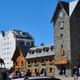 Civic Center in Bariloche