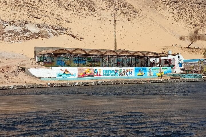 Private Tour To Aswan Nubian Museum & Nubian village by motorboat 6
