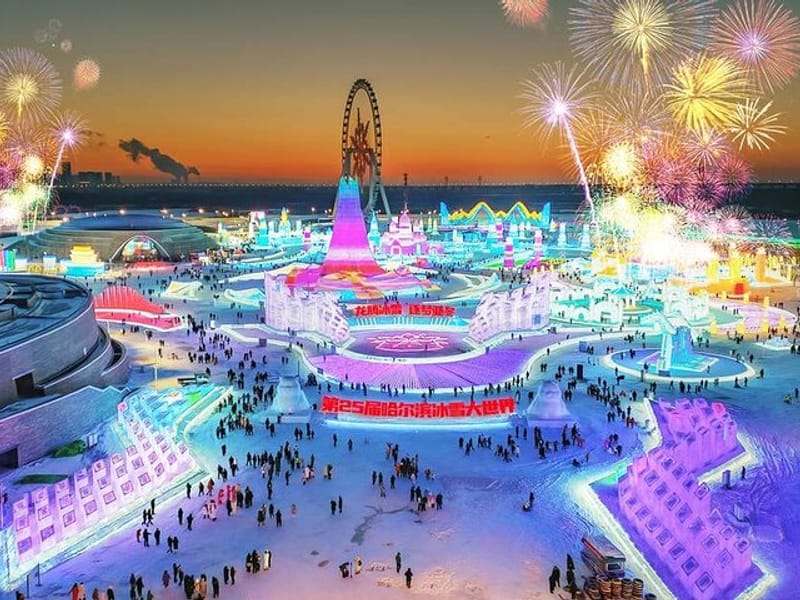 Full Day Harbin Private Tour