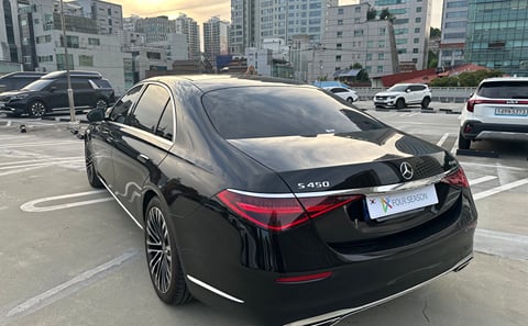 Incheon Premium Private 9-Hour Shore Excursion