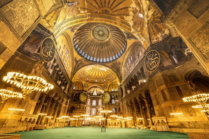 Hagia Sophia