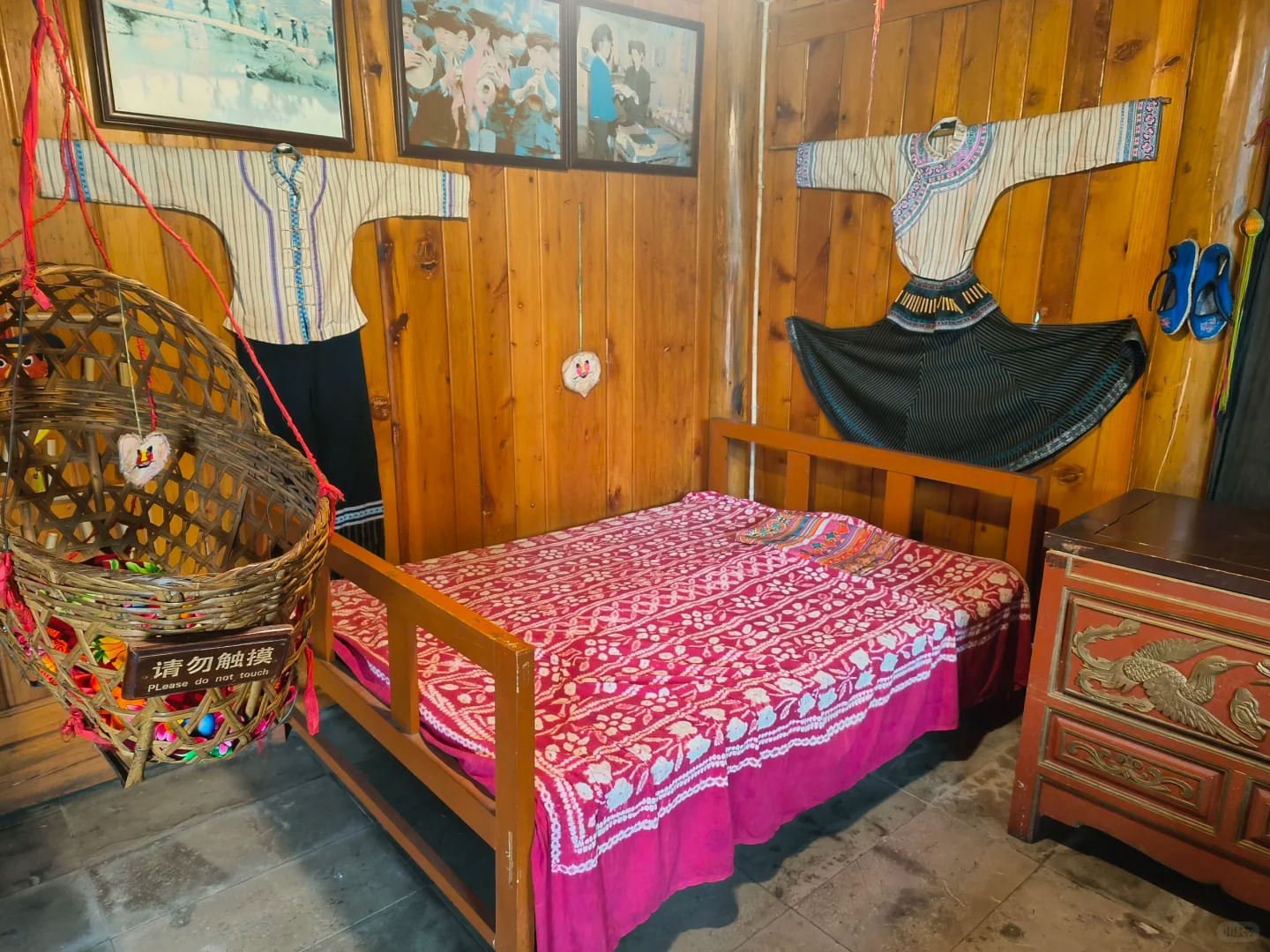 Dai characteristic residence