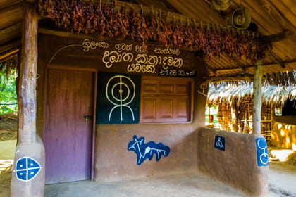 Wadda Village Camping Mahiyanganaya