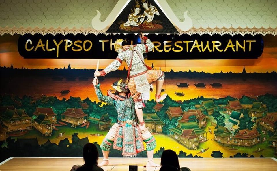 Bangkok Thai Dance Show with Dinner with Private Transfer