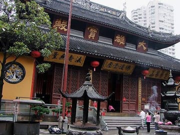 Beijing Forbidden City and Badaling Great Wall private day tour.