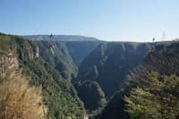 Guangdong Canyon