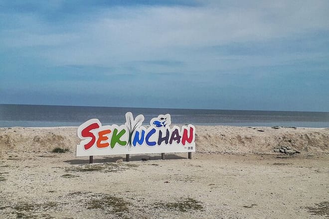 Paddy Field, Fishing Village Sekinchan DAY Tour Lunch (SIC-Shared/Join In Tour) 2