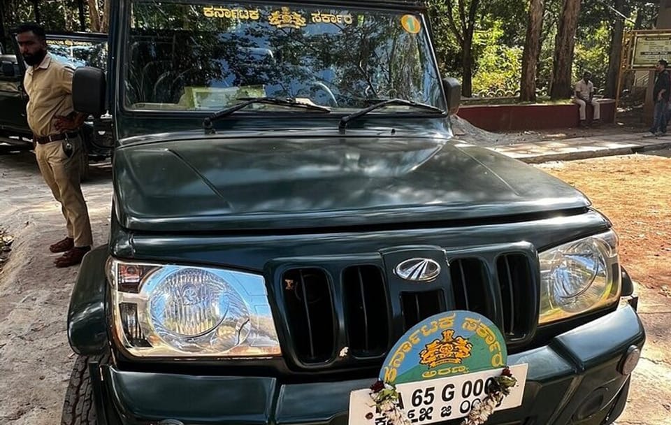 Goa Wildlife Safari Tour to Anshi National Park