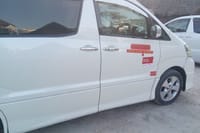 Zanzibar Airport Hotel Transfer Private Taxi Service 9