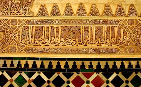 Private Guided Tour of Historic Landmarks in Granada
