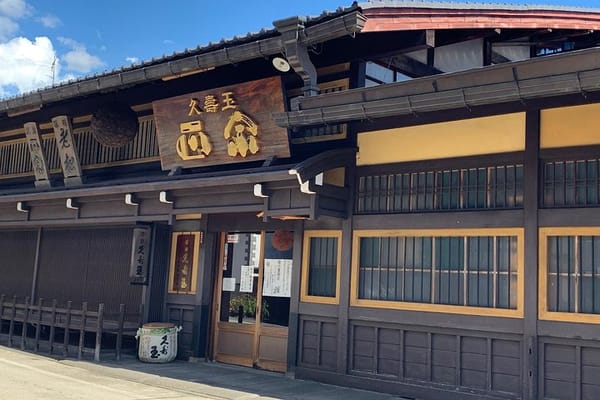 Things to do in Takayama