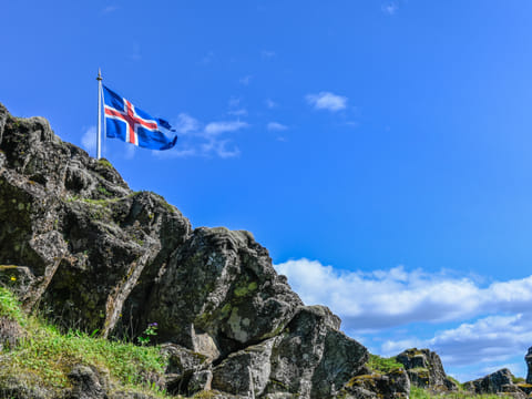 7 Day - Iceland Ring Road & Snæfellsnes, photo 5