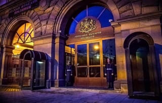 Private Sofia Night Tour with Bulgarian Folklore & Dinner