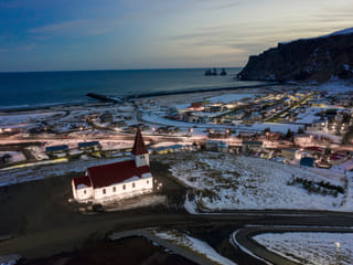 Private South Coast Tour with Multilingual Guide (PL/EN/ES/ZH), photo 8
