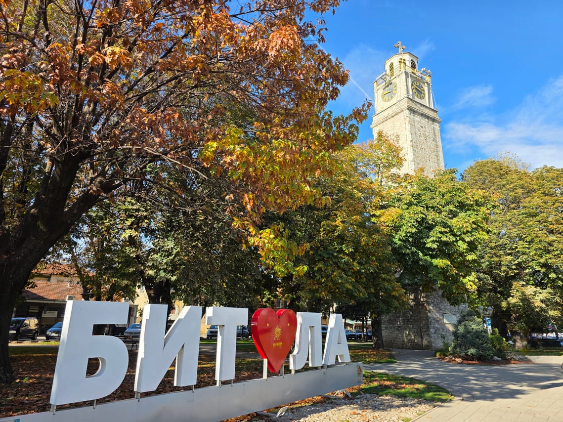 Secrets of Bitola Self-Guided Exploration Game Tour 8