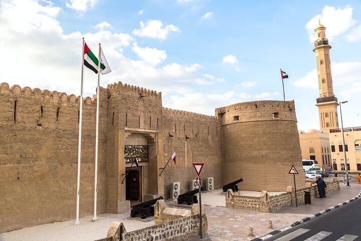 Ras Al Khaimah City Tour 2