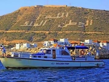 Boat Trip Adventure along Agadir's Stunning Coastline