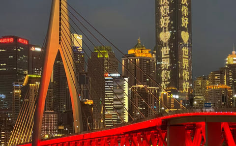 Two-Day Cultural Tour of Chongqing, China