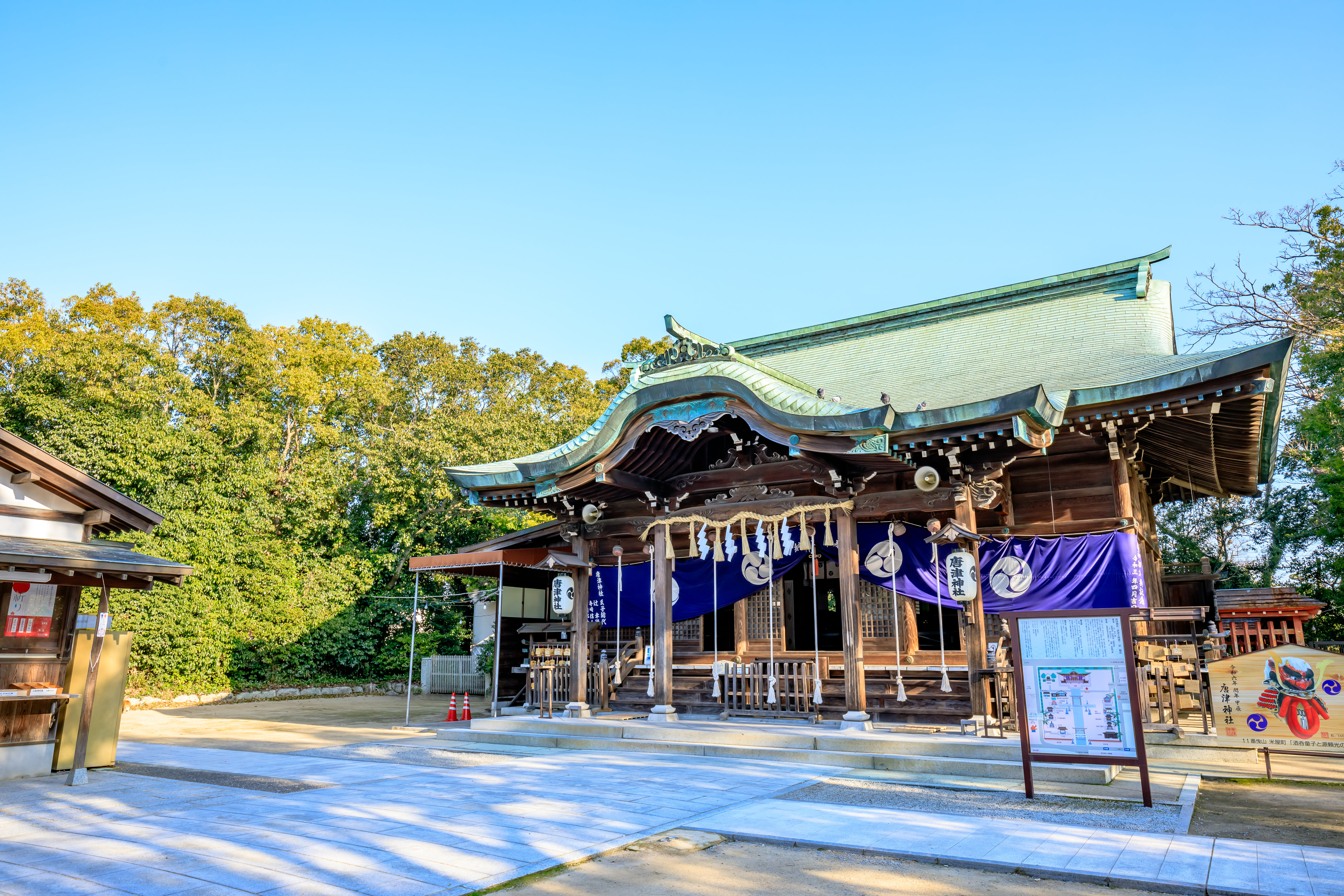 Karuizawa Custom Day Tour
