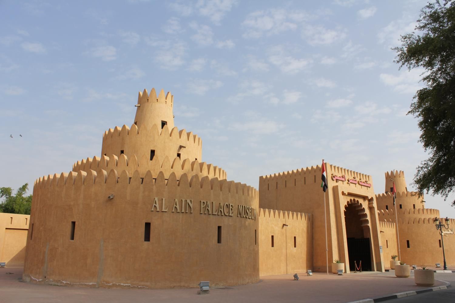 Al Ain Tour with Lunch with Daytur