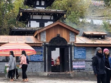 Muktinath Temple