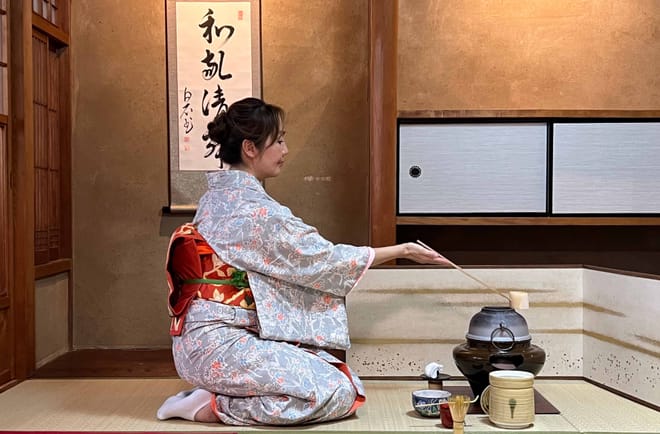 Kyoto Tea Ceremony & Matcha Latte Mastery Experience