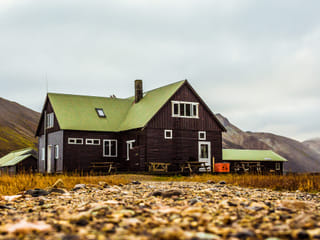 Laugavegur Trek with glacier hike - 5 Day (Huts), photo 41