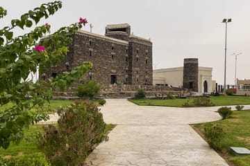 Private Day Tour of Faifa Mountains from Jazan, Saudi Arabia