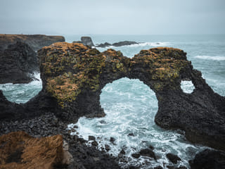 Solar Eclipse Adventure | Snæfellsnes Peninsula | Private Tour | Photo Package Included, photo 10
