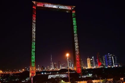 Dubai frame tour with private round trip transfers