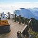 Sapa 3 Days Visit Cat Cat,Fansipan & Moana Check Point from HANOI