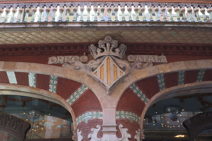 Decorated arches and the balustrade of Barcelona´s concert hall - Palau de la Musica