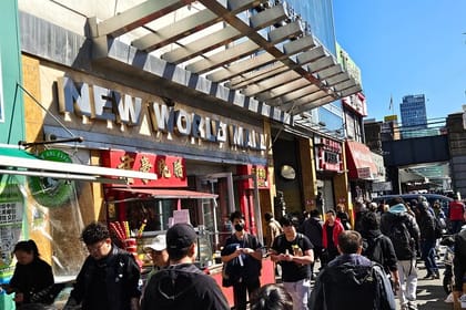 New York: Queens Borough Walking Tour