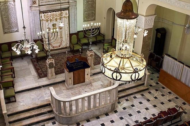 Monastirioton Synagogue