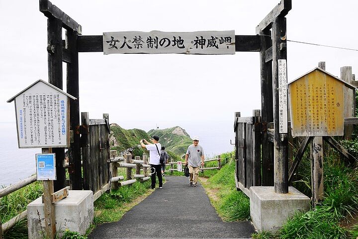 Cape Kamui Shakotan Day Tour in Hokkaido