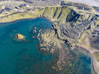 Landmannalaugar & Highland Wonders Helicopter Tour from Skaftafell, photo 12