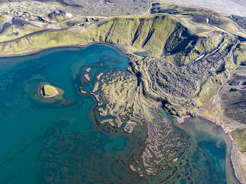 Landmannalaugar & Highland Wonders Helicopter Tour from Skaftafell, photo 12