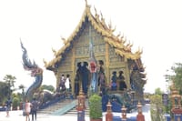 Chiang Mai-Chiang Rai: White Temple-Bann Dam Museum-Blue Temple - Lunch 9