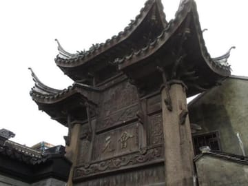 Shanghai: Suzhou Tai Lake and Moli Peak Private Hiking Tour