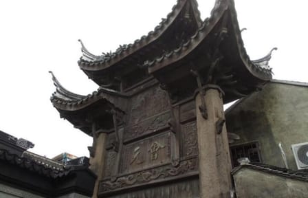 Private Hiking Tour of Moli Peak and Tai Lake from Shanghai