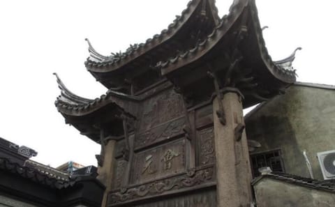 Private Hiking Tour of Moli Peak and Tai Lake from Shanghai