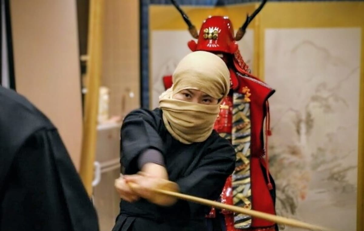 Iai Katana / Battōjutsu: Honing the blow that decides the match