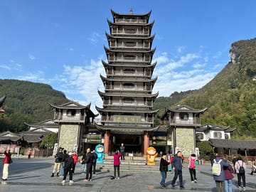 Zhangjiajie National Forest Park Ticket Booking